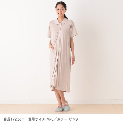 Relaxing Maternity Pajamas