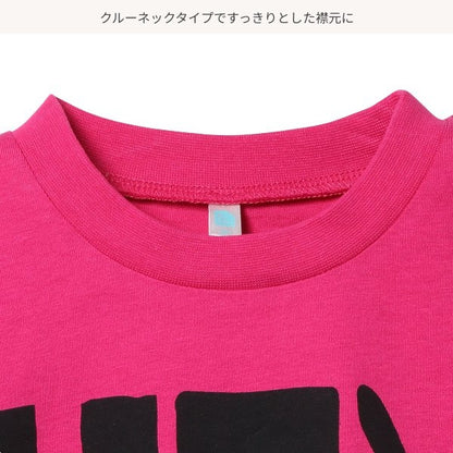 Hey! Short Sleeve T-shirt