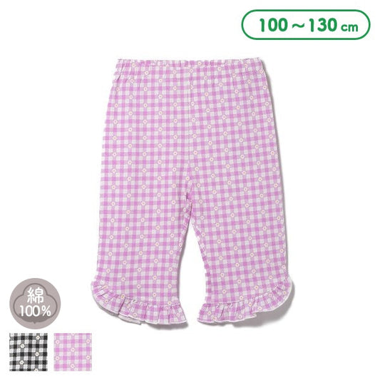 Frill Knit Shorts