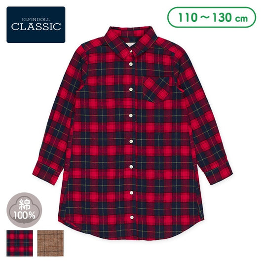 Checked Longline Shirt (Winter, Spring, Autumn)