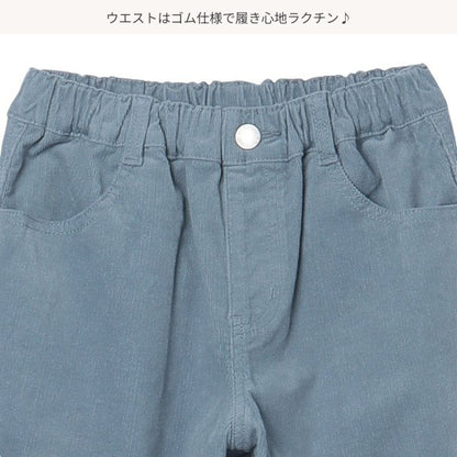 Girls' Schoolwear Woven Pants (Winter)