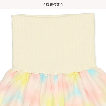 Long High Waist Underwear