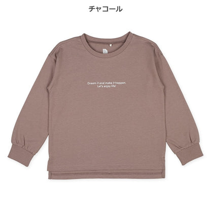 Small English Logo Long Sleeve Shirt (Winter, Spring, Autumn)