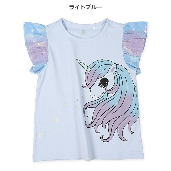 Unicorn Short Sleeve T-shirt