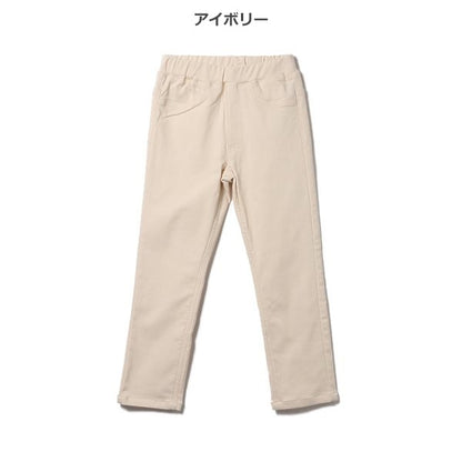 Kids' Girl Woven Pants (Winter)