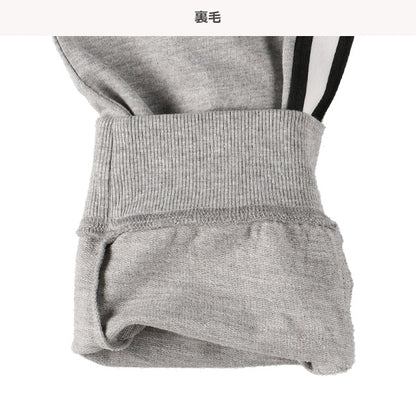 Knitted long pants for spring