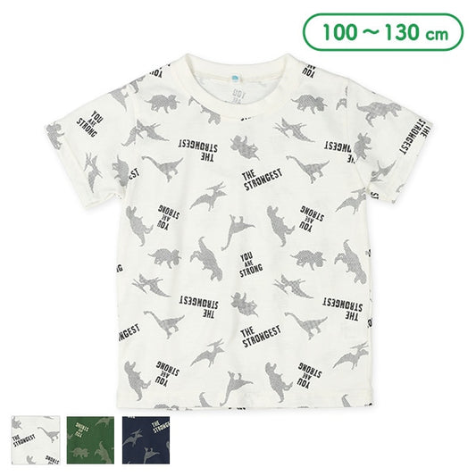 Dinosaur Short Sleeve T-shirt