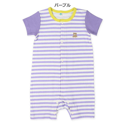 Stripe Short Sleeve Romper