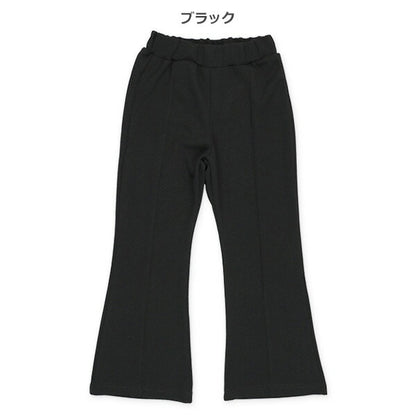 Wide Pants