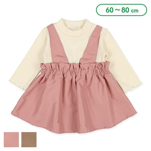 Dress (Winter, Spring, Autumn)