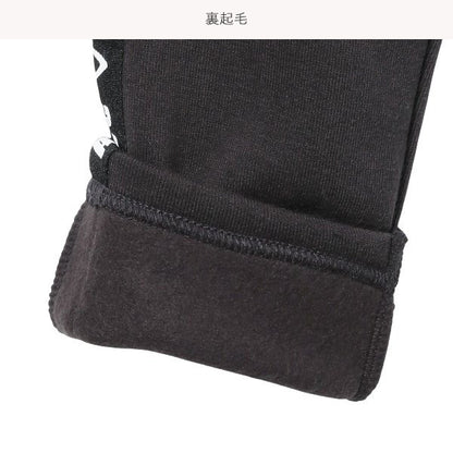 Kids' Girl Sweatpants (Winter)