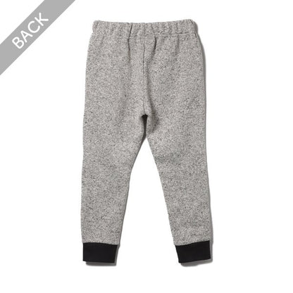 Kids' Boy Sweatpants (Winter)
