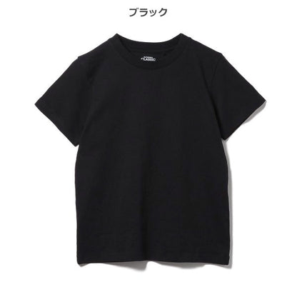 Plain Short Sleeve T-shirt