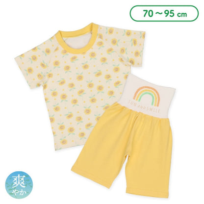 Sunflower Short Sleeve T-shirt and High Waist Pants Set