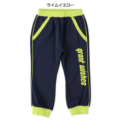 Neon Color Line  Sweatpants (Spring)