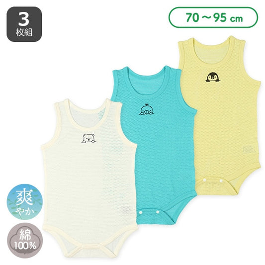Sleeveless Romper (Underwear)