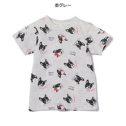 Bulldog Short Sleeve T-shirt