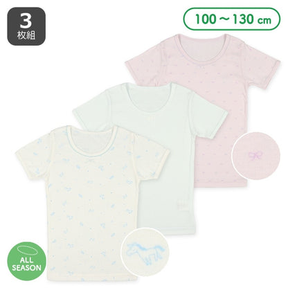 Autumn/Winter/Spring Short Sleeve