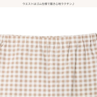 Checkered Knit Shorts