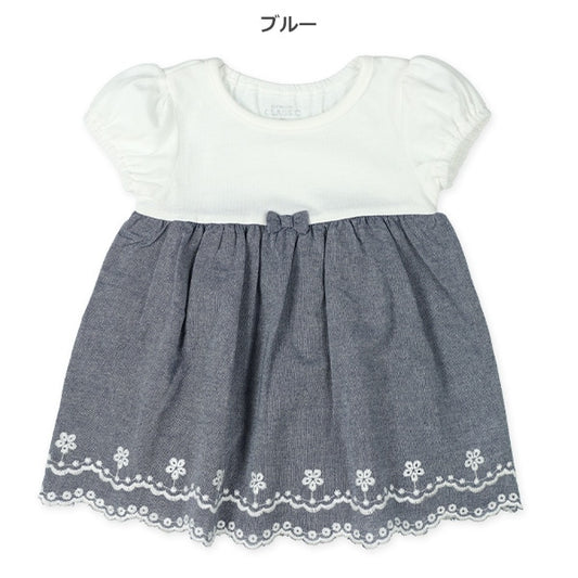 Short Sleeve Romper