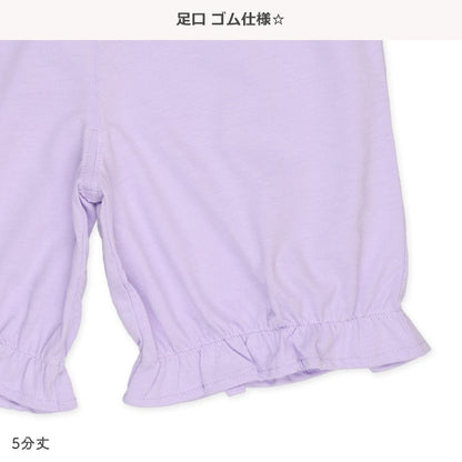 Unicorn Short Sleeve T-shirt and Pants Set