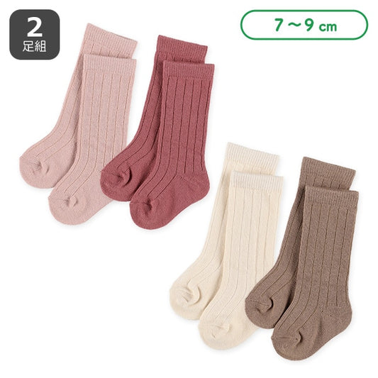 bed Socks