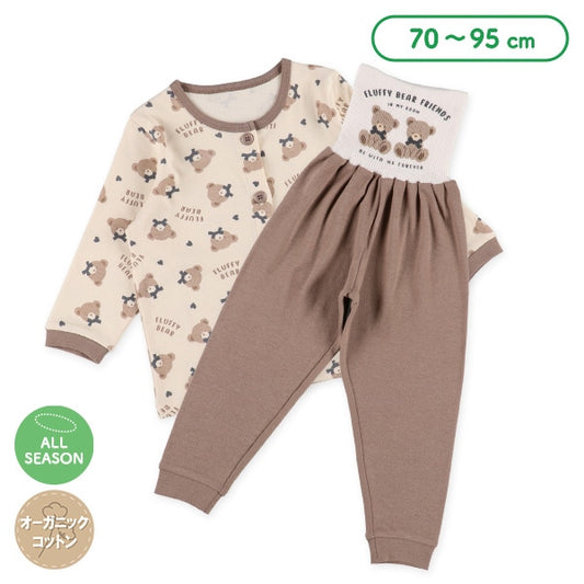 Knit PA (Autumn, Winter, Spring)