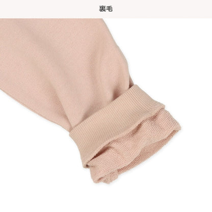 Shoulder Frills Sweatshirt (Winter, Spring, Autumn)