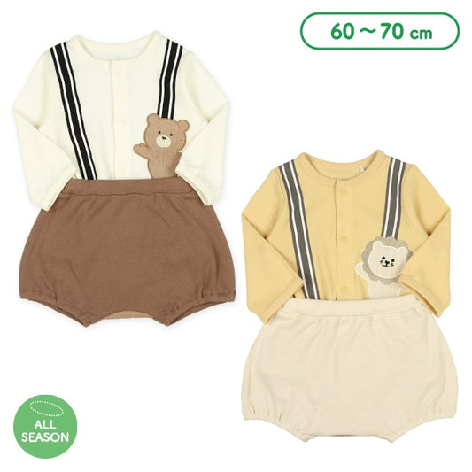 Romper set Autumn/Winter/Spring