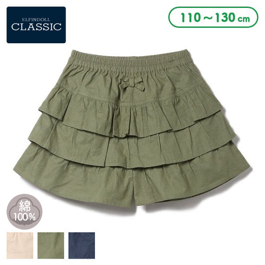 Frill Culotte