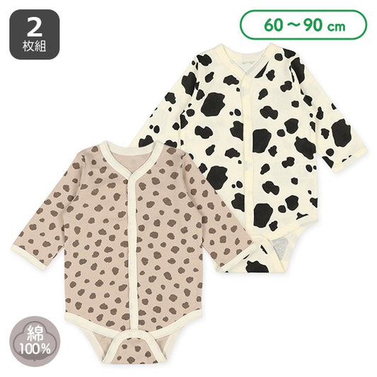 Long sleeve romper with front opening