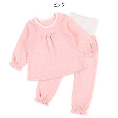 Knit PA (Autumn, Winter, Spring)