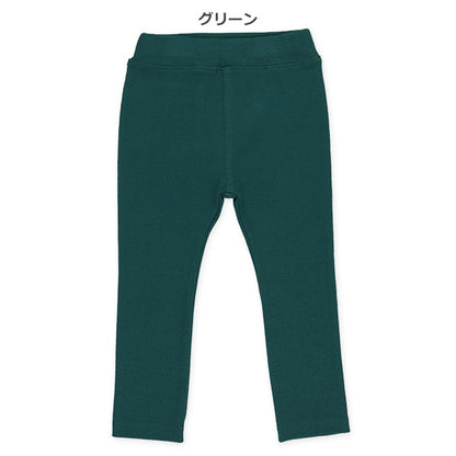 Simple Stretch Pants (Winter, Spring, Autumn)