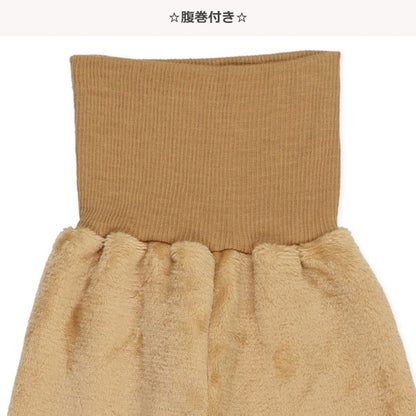 Fleece Pajamas for Baby Girls