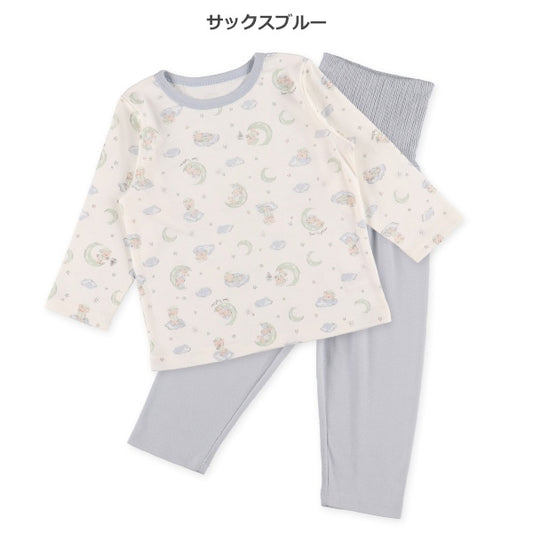 Knit PA (Autumn, Winter, Spring)