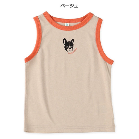 Dog Sleeveless T-shirt