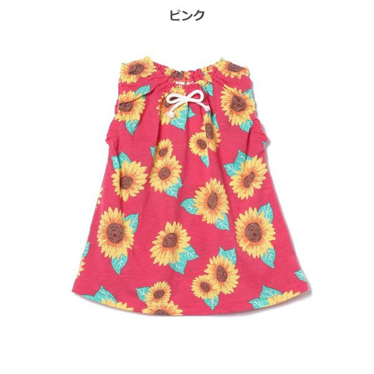 Sunflower Sleeveless T-shirt
