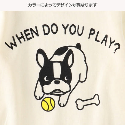 French Bulldog Sweatshirt (Spring)