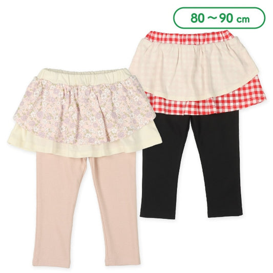 Skirt with Leggings (Spring)