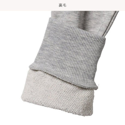 Long Sweatshirt (Winter, Spring, Autumn)