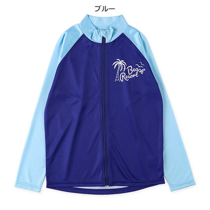 Rashguard