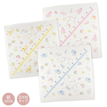 Square Bath Towel