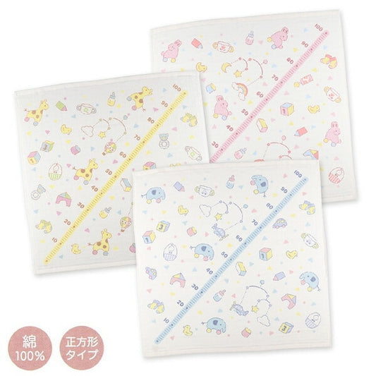 Square Bath Towel