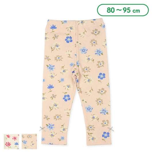 Leggings (Winter, Spring, Autumn)