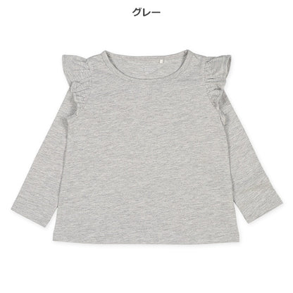 Shoulder Frills T-Shirt (Winter, Spring, Autumn)