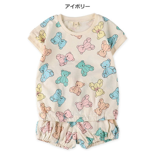 Bear Sleeveless Suit