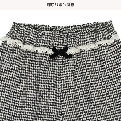 Ska culottes autumn winter spring