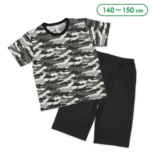 Camouflage Pattern T-shirt and Pants Set