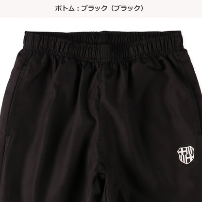 Sportswear Set (Winter, Spring, Autumn)