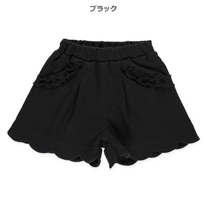 Short Pants (Winter, Spring, Autumn)